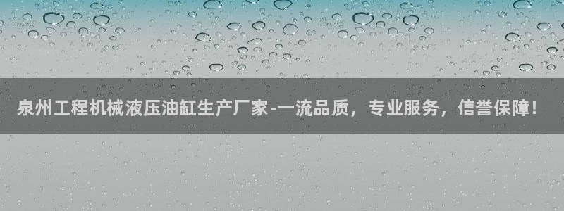 j9九游会官网登录入口华扬联众